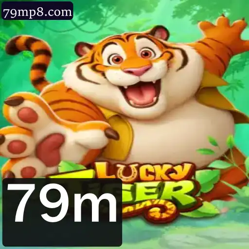 Descubra o Universo Empolgante de LuckyTiger: Um Guia Completo