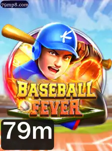 BaseballFever: Uma Imersão no Mundo do Beisebol Virtual